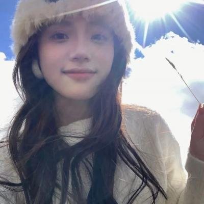 爱在烟雾迷幻时
